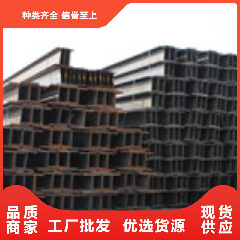 H型钢专业生产设备
