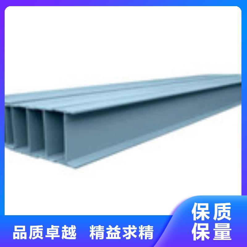 H型钢经久耐用
