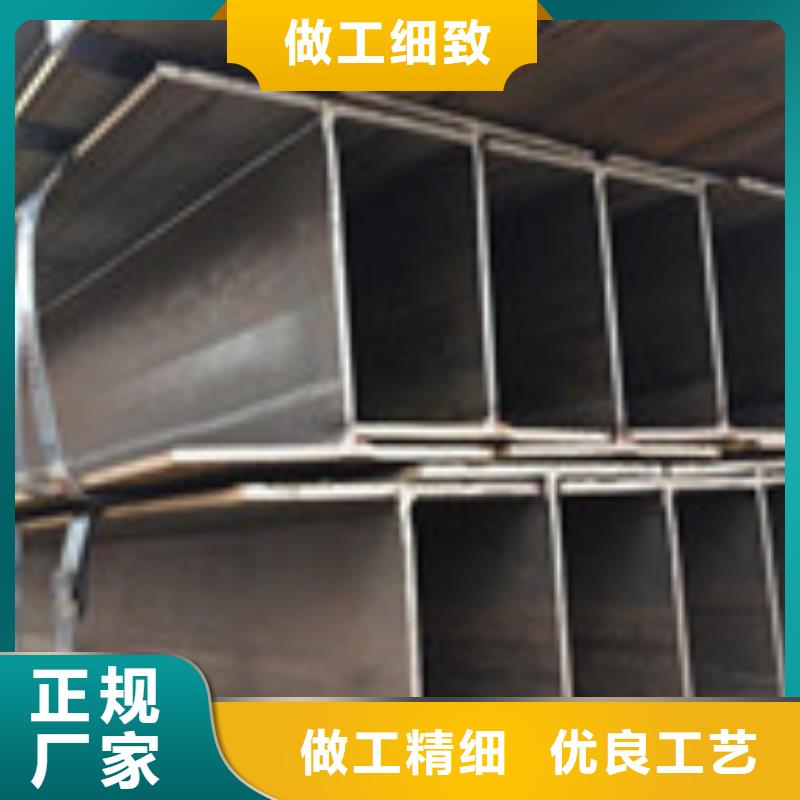 H型钢专业生产设备