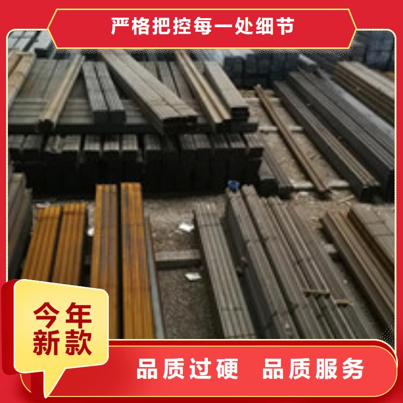 槽钢工字钢应用广泛