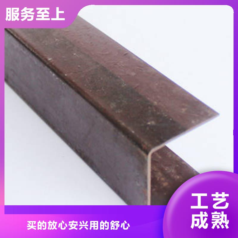 槽钢-工字钢售后服务完善