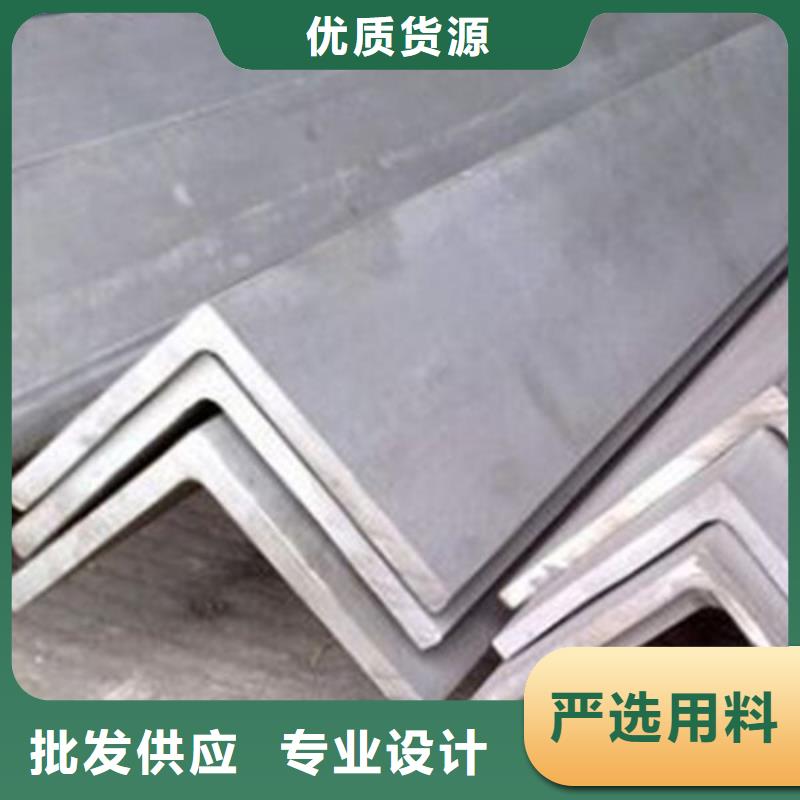 角钢H型钢产品性能