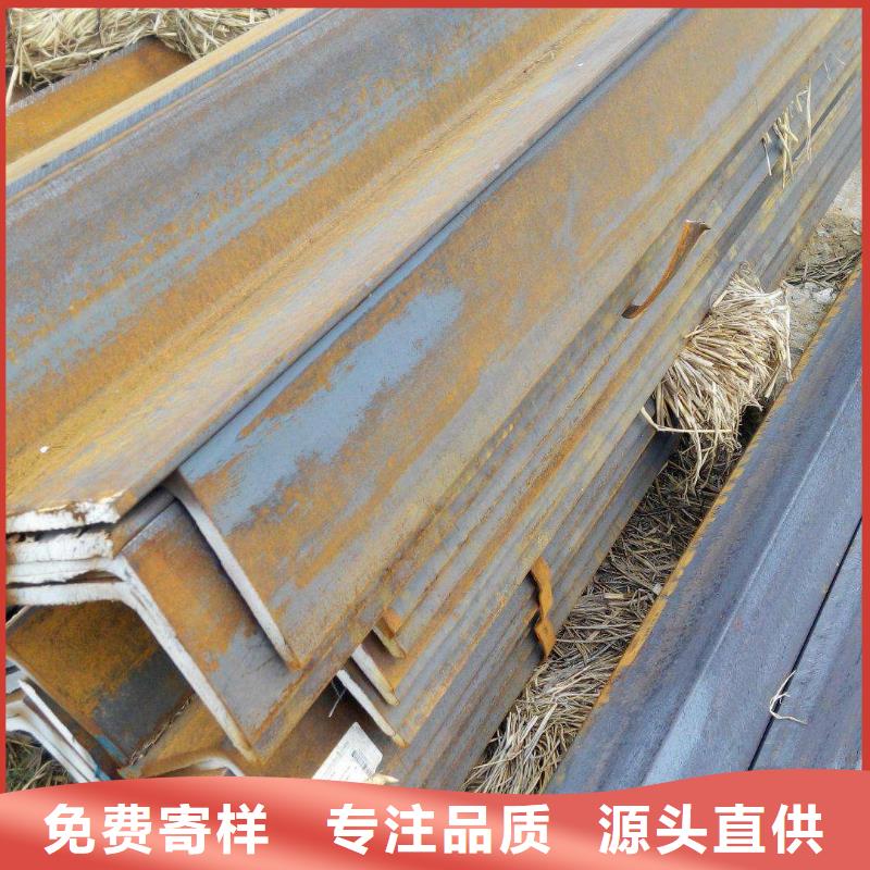 角钢源头采购