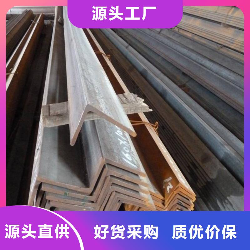 角钢工字钢自有厂家