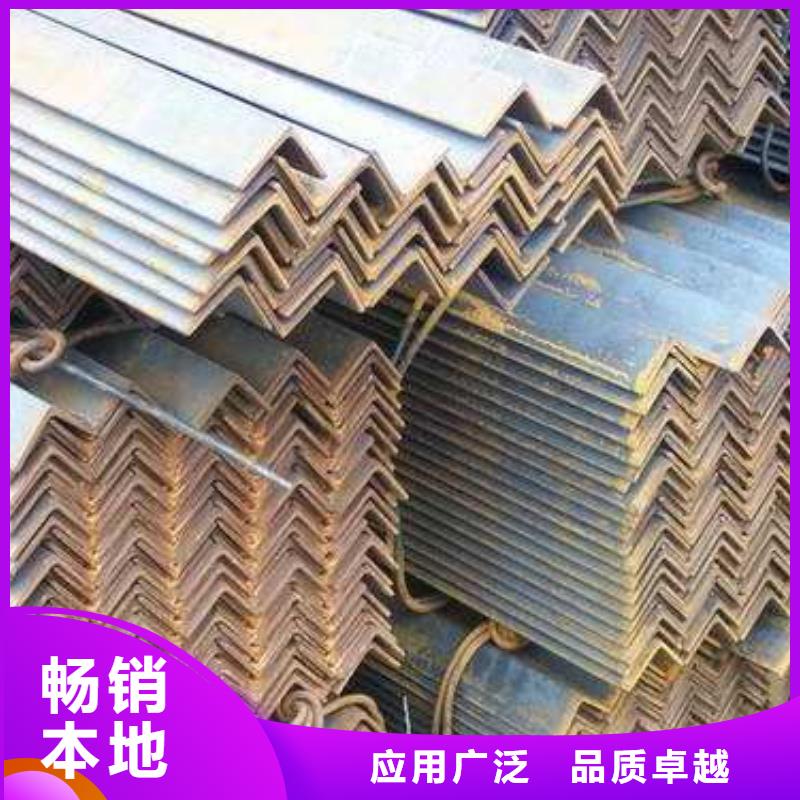 角钢板材货源直销