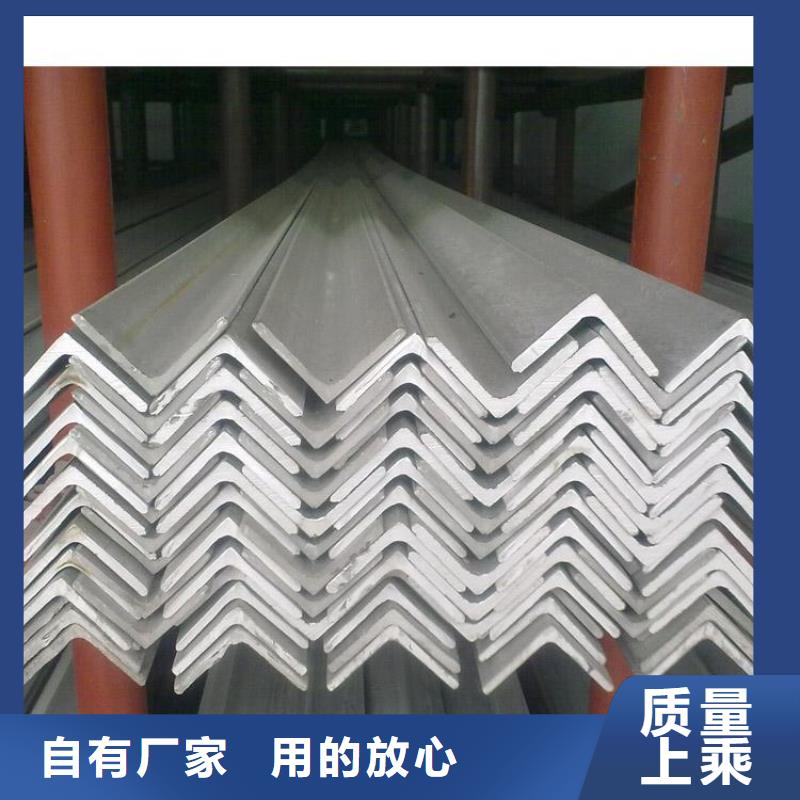 角钢H型钢产品性能