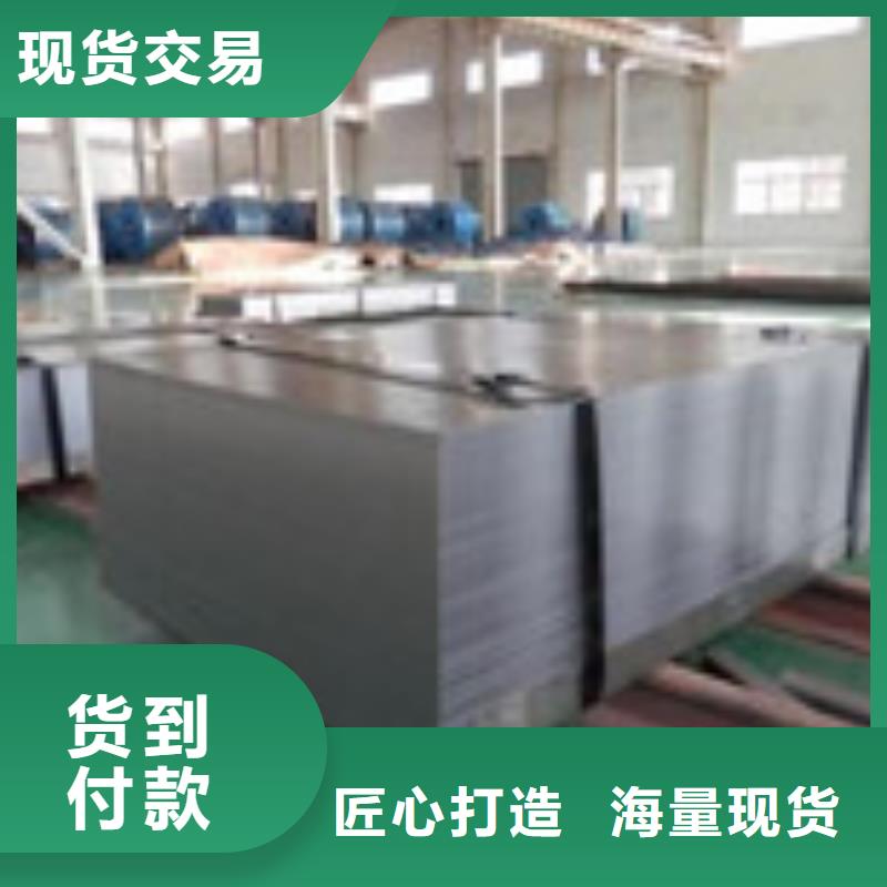 开平板,角钢专业生产品质保证