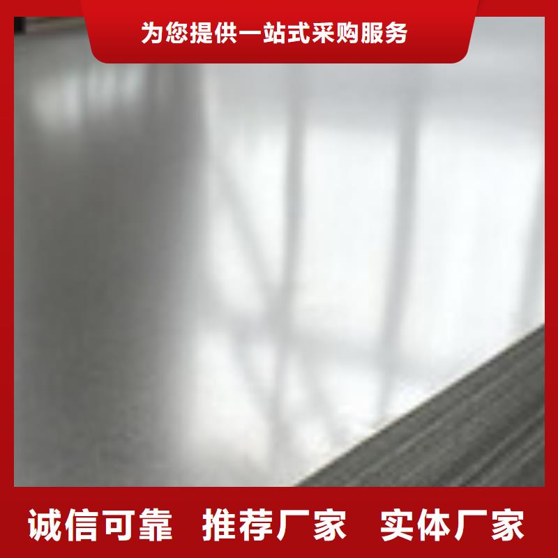 【开平板】_槽钢厂家现货供应本地公司