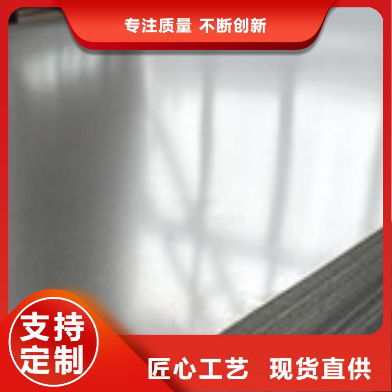 开平板,工字钢售后服务完善