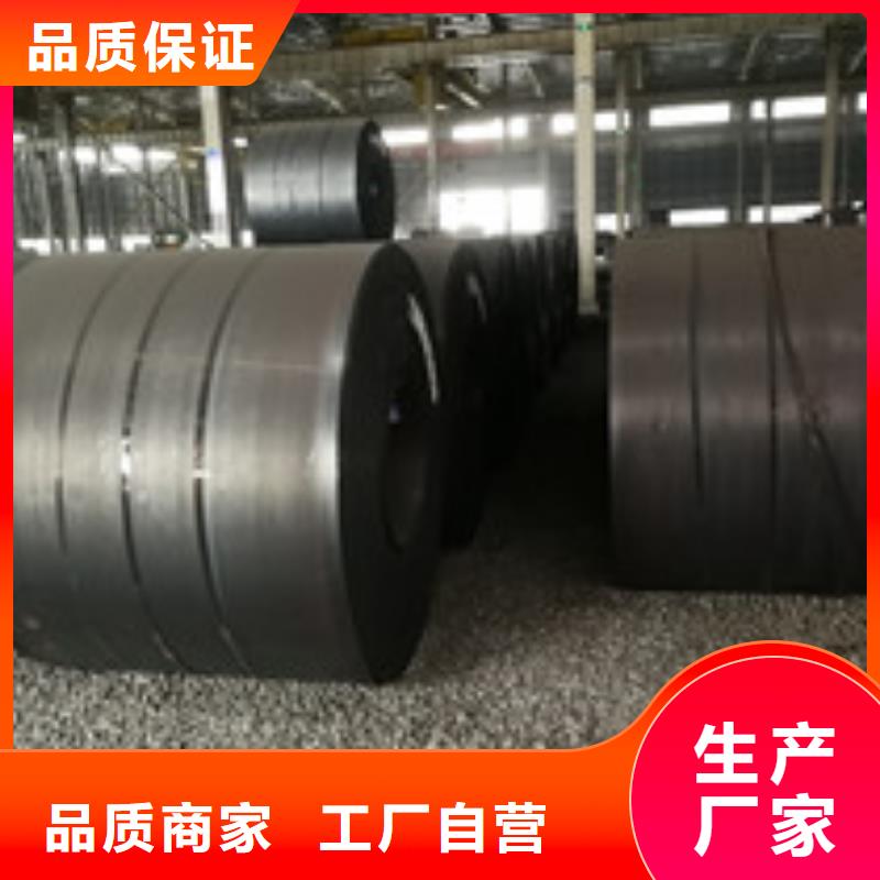 开平板_管材工艺成熟