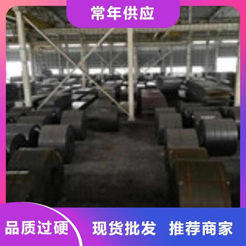 【 开平板角钢海量库存】-市场覆盖|遂溪|赤坎|揭阳|潮州|梅州|河源-二八商务
