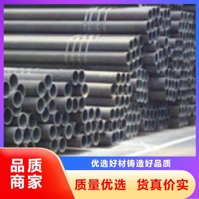 无缝管H型钢定制批发