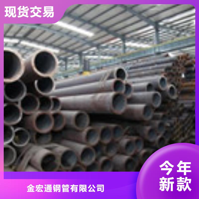 无缝管槽钢快速生产