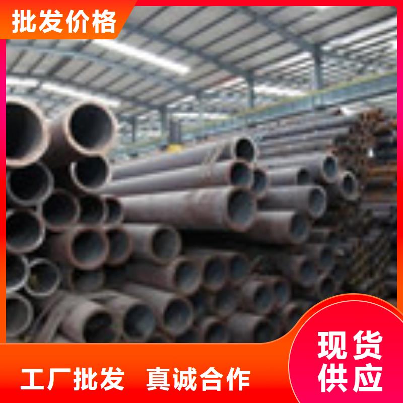 无缝管H型钢厂家大量现货