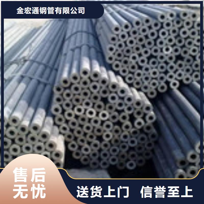 无缝管角钢商家直供