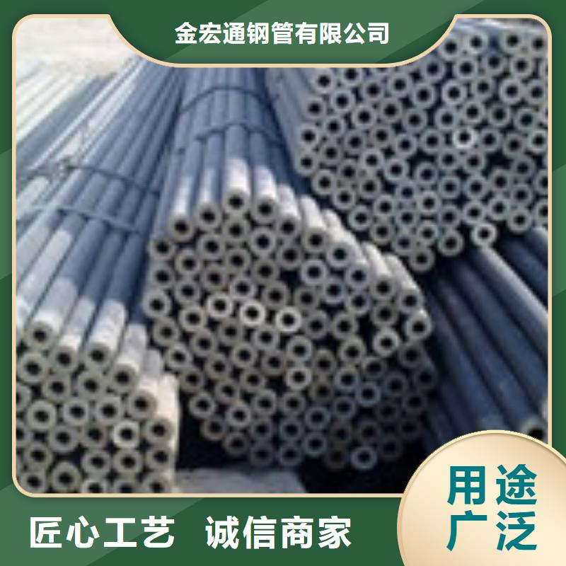 无缝管H型钢您想要的我们都有