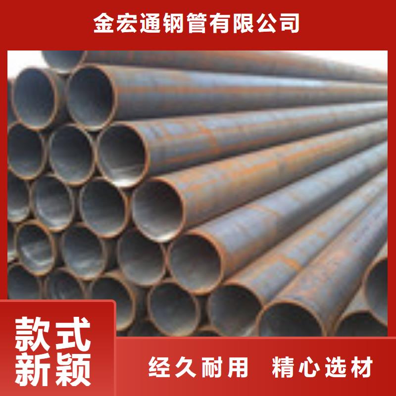 无缝管H型钢您想要的我们都有
