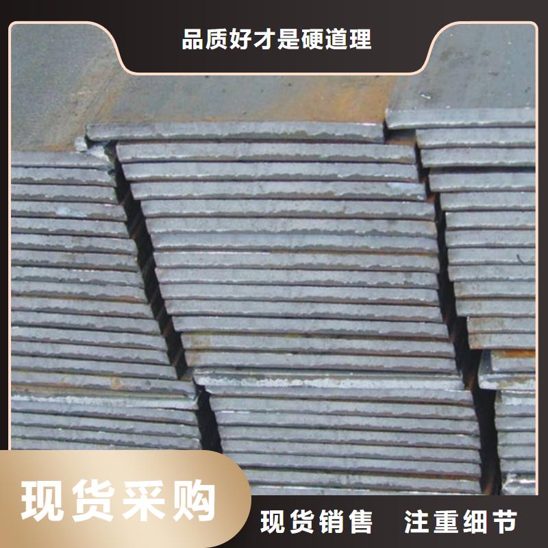 扁钢H型钢当地货源