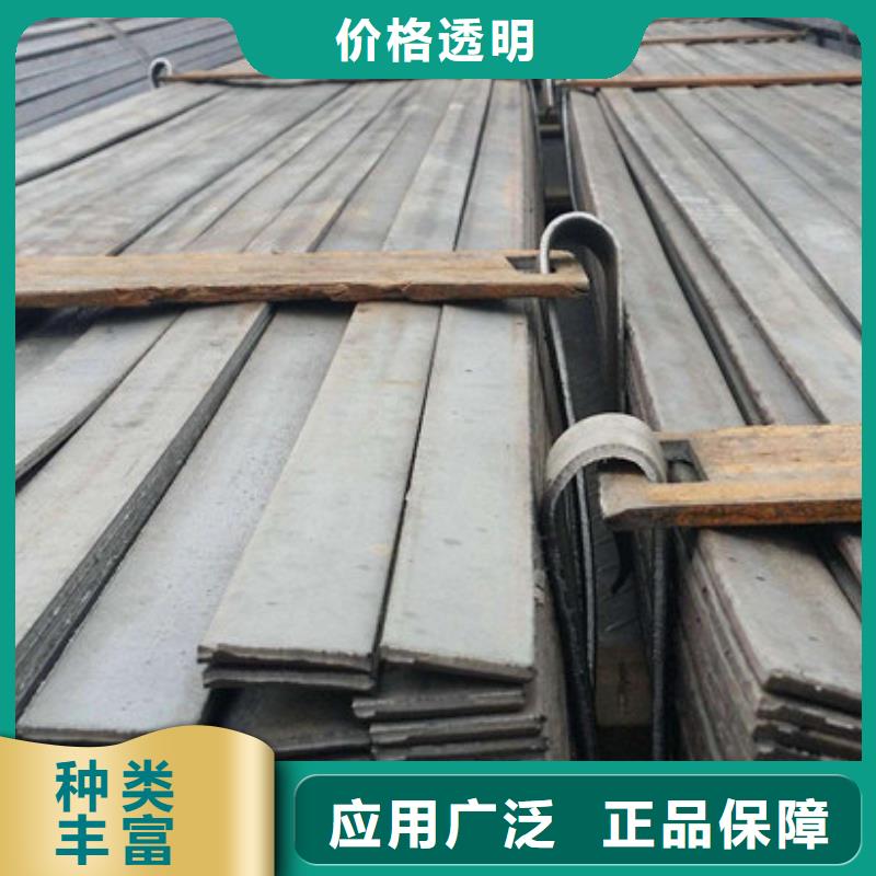 {金宏通}:产地批发【扁钢】,工字钢支持批发零售N年专注-二八商务