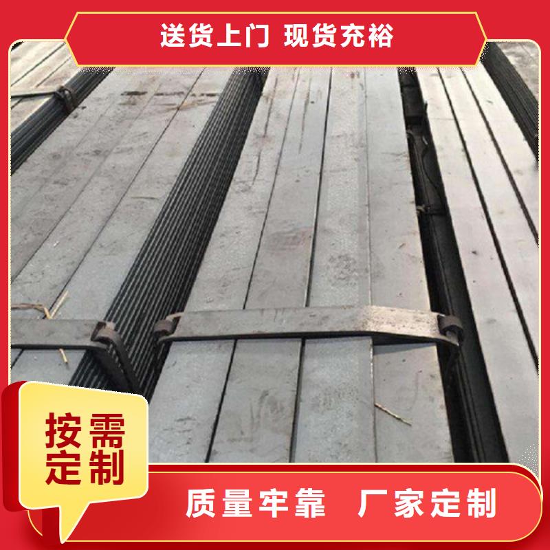 扁钢角钢一站式采购方便省心