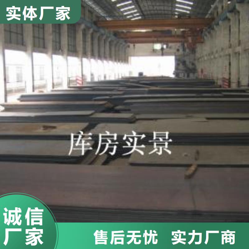 容器板H型钢用心做好细节