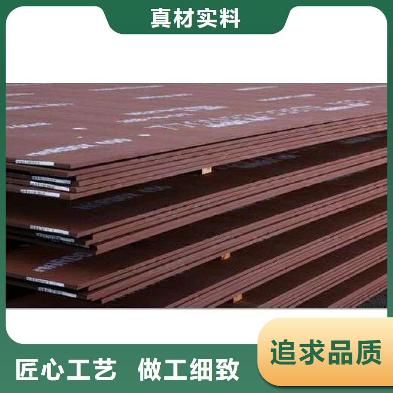 厂家质量过硬 容器板【槽钢】品质好才是硬道理-严格把关质量放心-二八商务