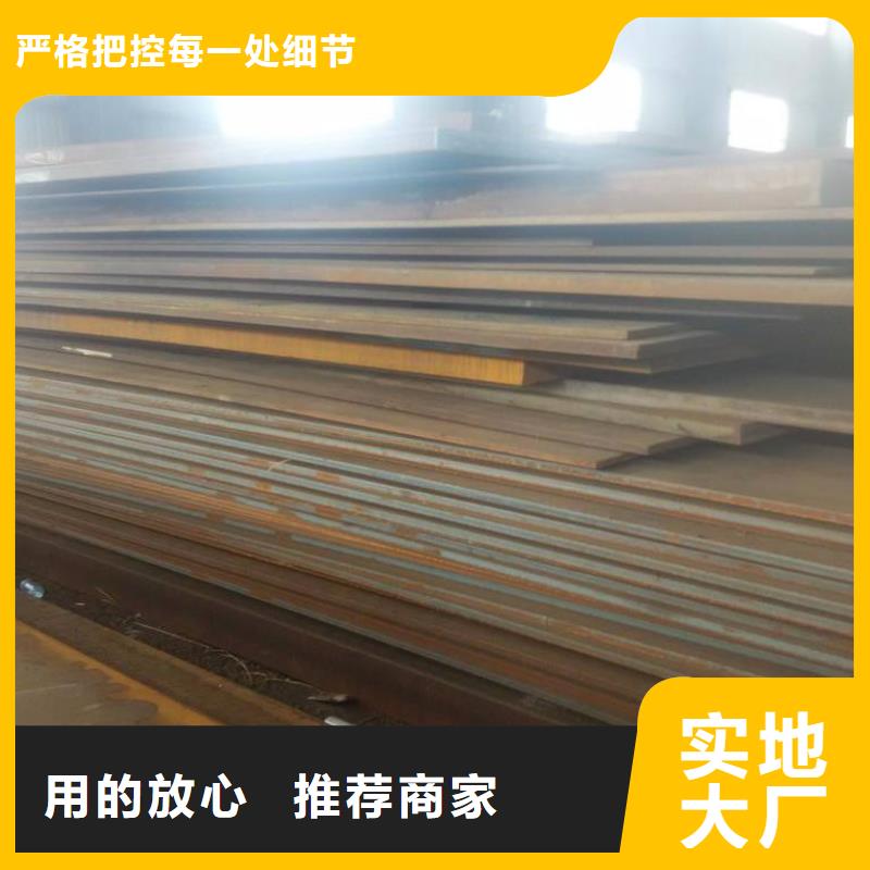 容器板工字钢欢迎来厂考察