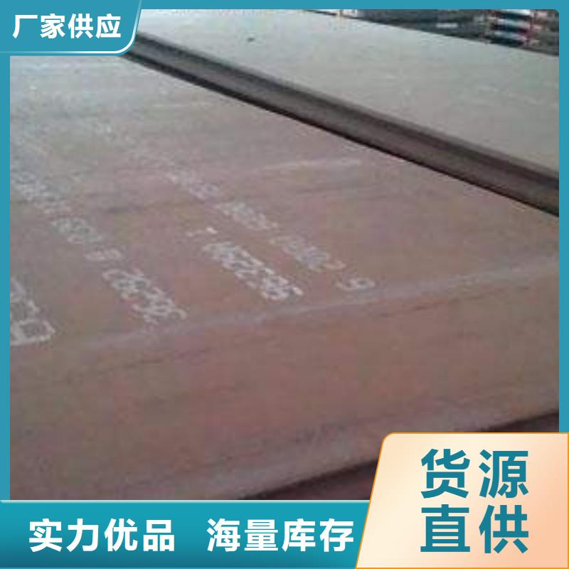 【 耐磨板-工字钢快速物流发货】-服务范围包括泸水|福贡|临沧|丽江|保山|玉溪等