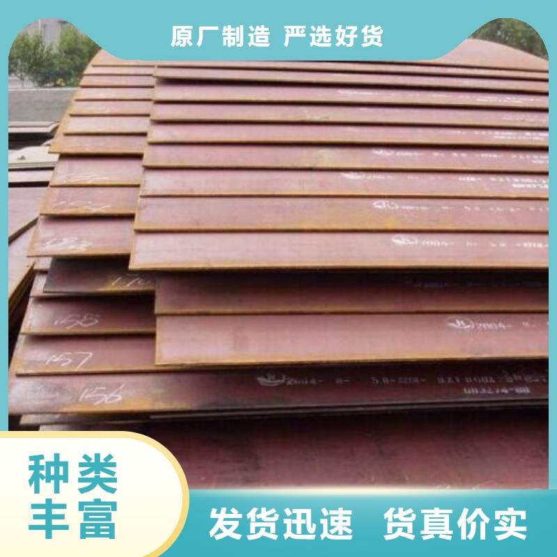 【 耐磨板-工字钢快速物流发货】-服务范围包括泸水|福贡|临沧|丽江|保山|玉溪等