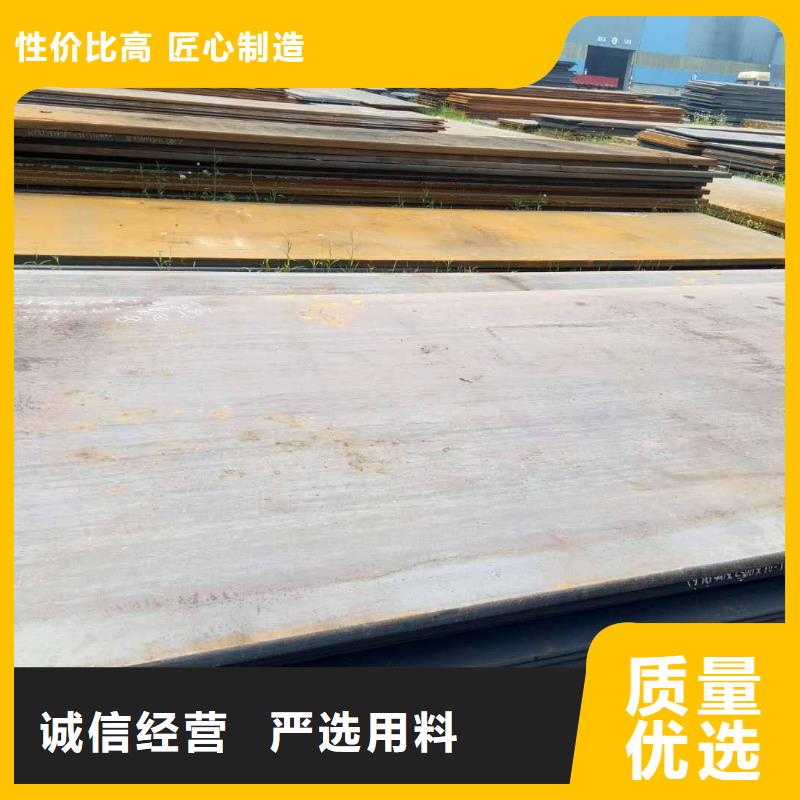 【 耐磨板-工字钢快速物流发货】-服务范围包括泸水|福贡|临沧|丽江|保山|玉溪等