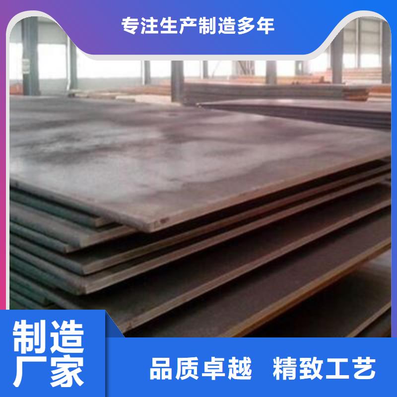 中厚板工字钢一站式服务