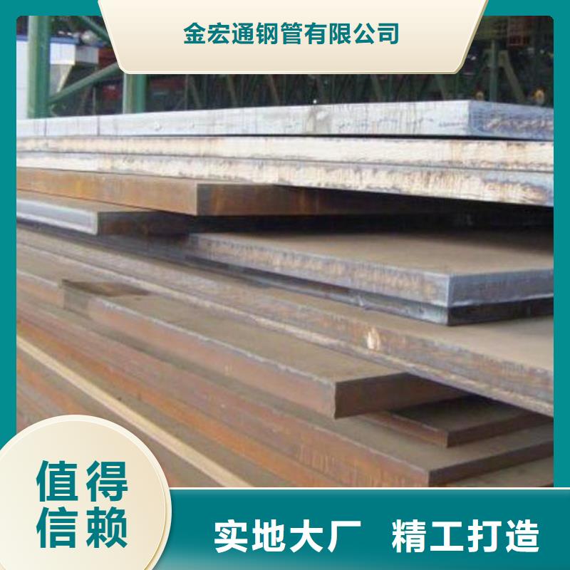 中厚板H型钢厂家新品