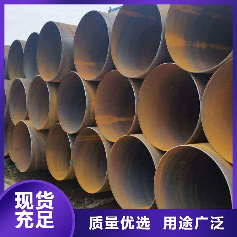 【 螺旋管-管材种类齐全】金宏通