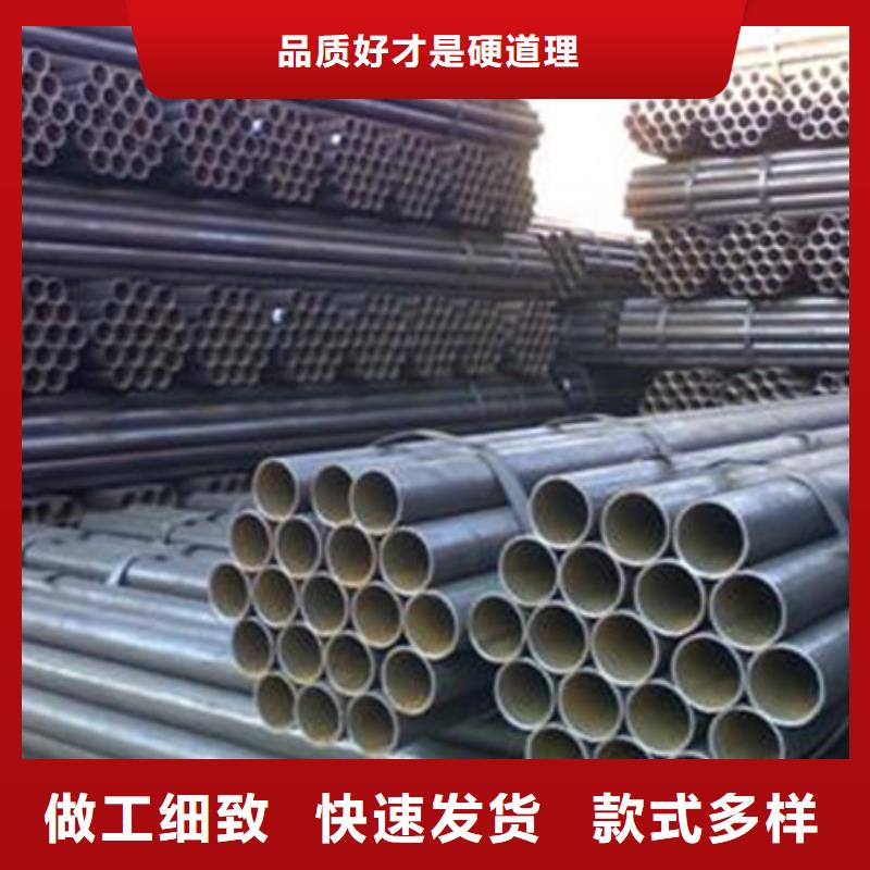焊管-【工字钢】产地采购|灵石|和顺|太原|晋城|忻州|阳泉28354.com