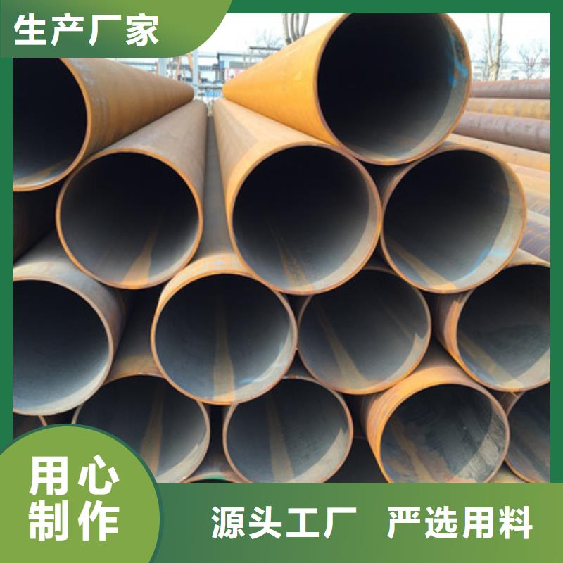 金宏通焊管【板材】现货充裕28354.com