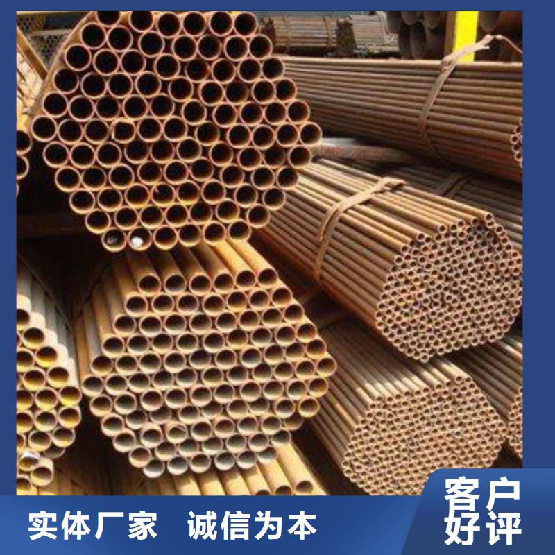【焊管】,角钢精挑细选好货 金宏通钢管(阳泉市分公司)