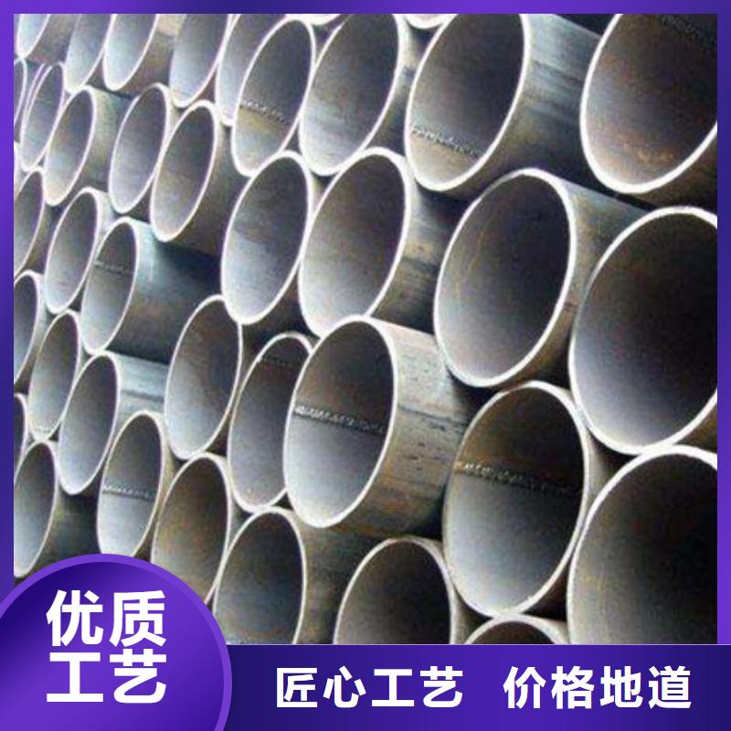 金宏通焊管【板材】现货充裕28354.com