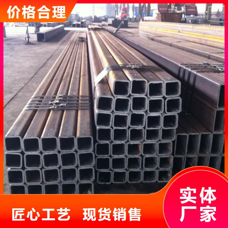 专业生产品质保证的价格低【方管】 理论重量表欢迎来厂考察