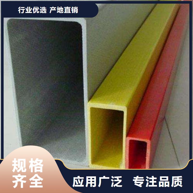 专业生产品质保证的价格低【方管】 理论重量表欢迎来厂考察