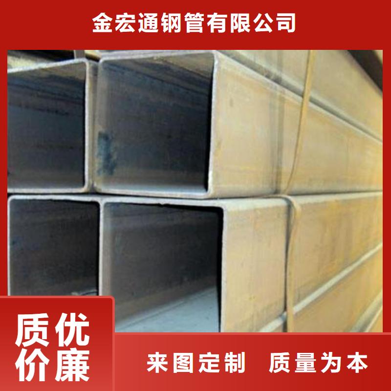 方管【工字钢】精心选材同城品牌