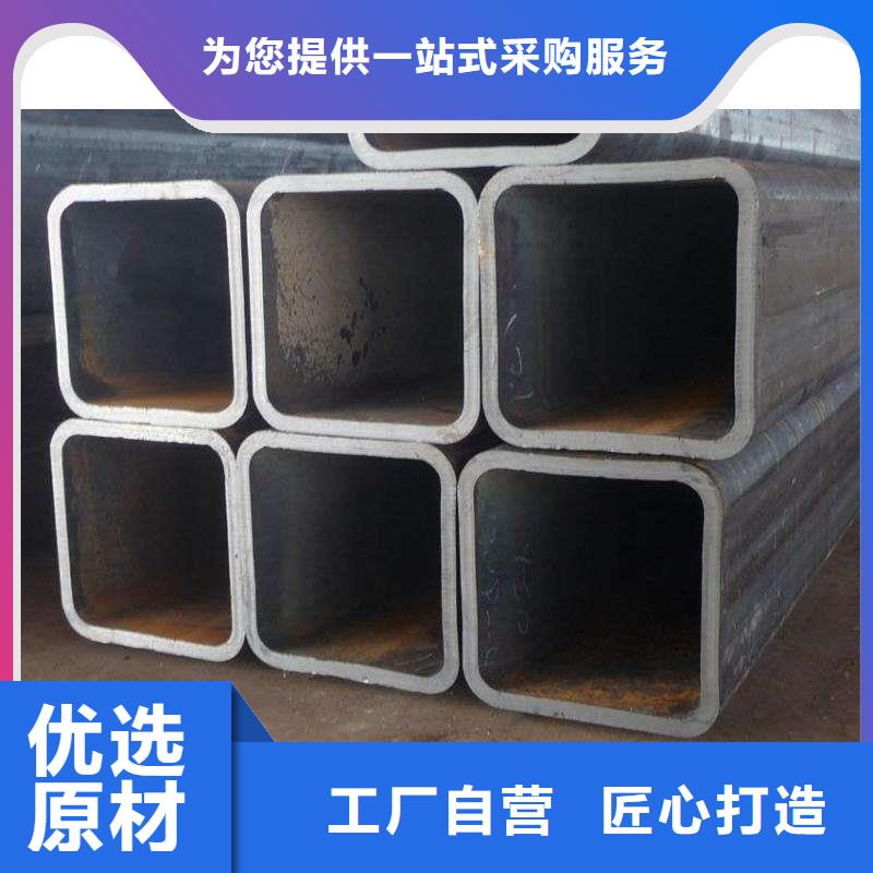 方管【工字钢】精心选材同城品牌