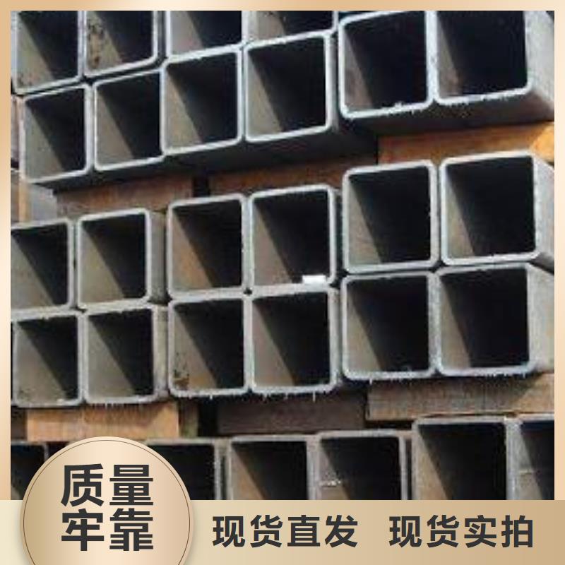 方管 【板材】免费寄样-金宏通钢管(江门市分公司)-二八商务
