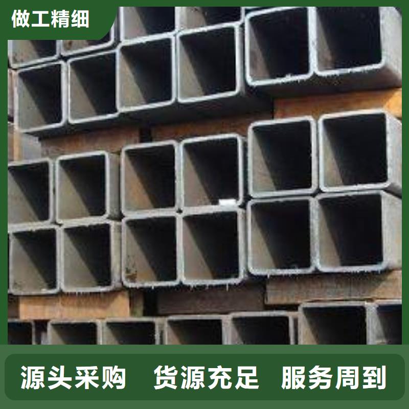方管【工字钢】精心选材同城品牌