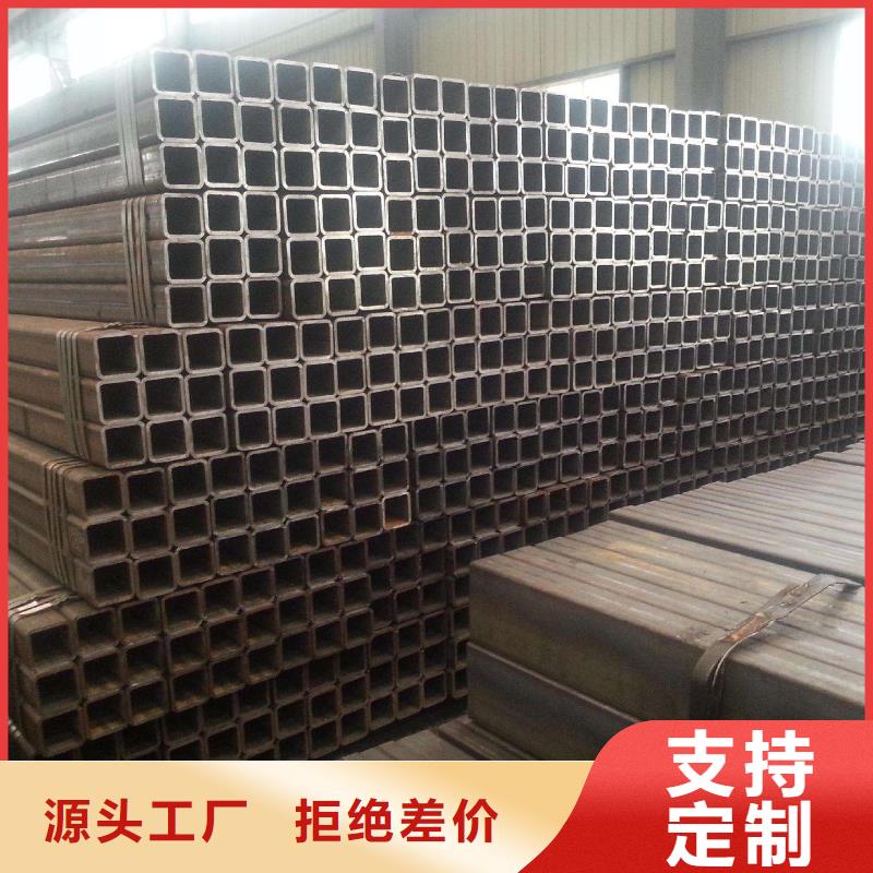 【方管】 理论重量表欢迎来厂考察-金宏通钢管(湘西市分公司)|覆盖地域保靖|龙山|衡阳|怀化|长沙|张家界