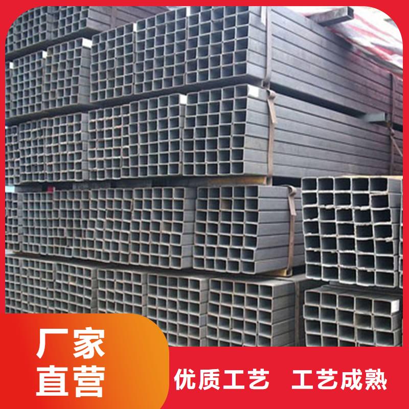 专业生产品质保证的价格低【方管】 理论重量表欢迎来厂考察