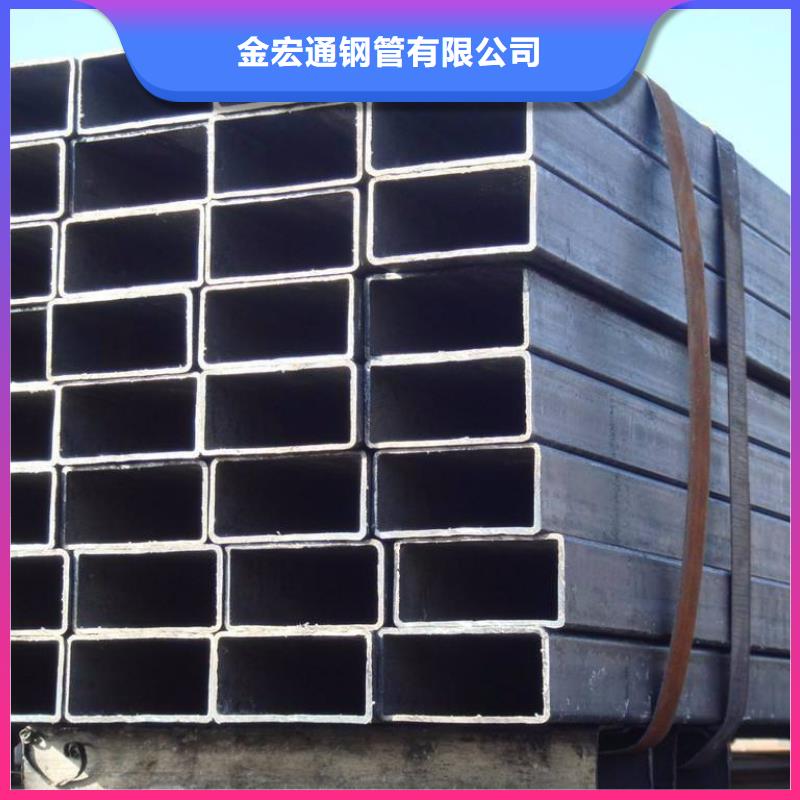 专业生产品质保证的价格低【方管】 理论重量表欢迎来厂考察