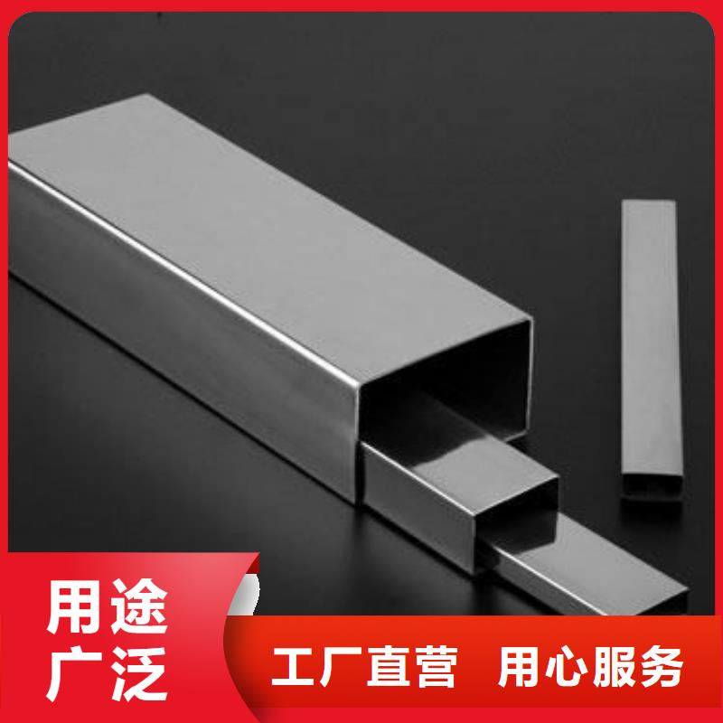 方管【工字钢】精心选材同城品牌