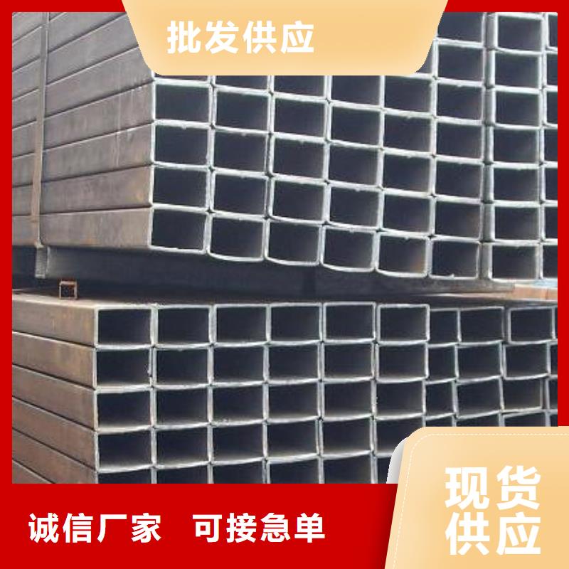方管【工字钢】精心选材同城品牌