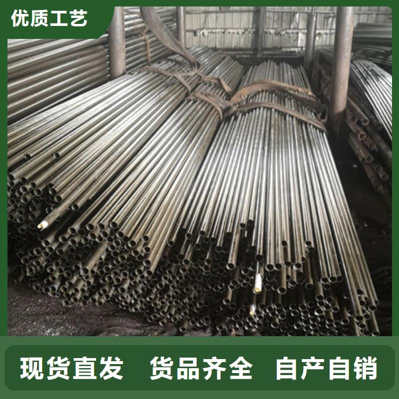 精密无缝钢管_42crmo精密钢管的图文介绍