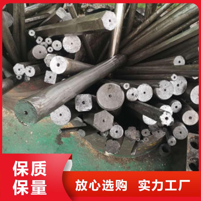 精密无缝钢管精拉光亮管现货销售